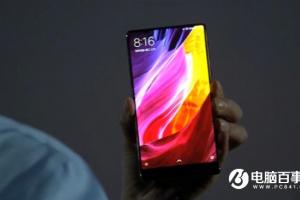 外形太驚艷！小米宣布概念手機MIX：全是屏幕