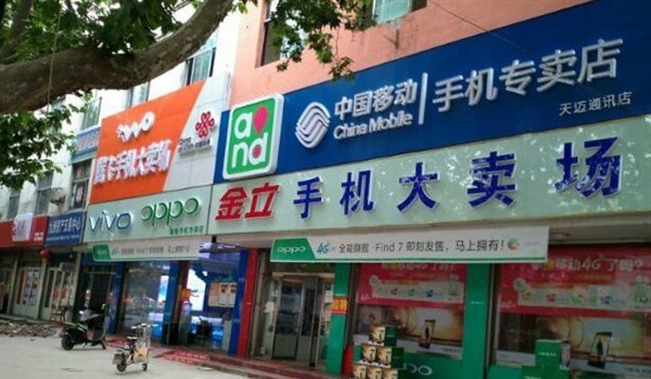 多開幾家門店 就能復制OV手機的成功嗎？