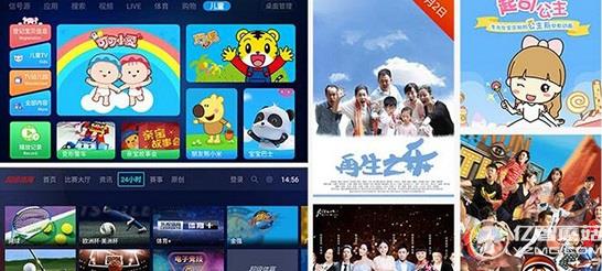 樂視超4 X55和酷開 55N2哪個好? 樂視超4 X55和酷開 55N2哪個好?