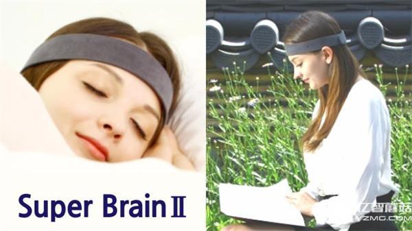 智商不夠道具來(lái)湊 戴上它你智商堪比霍金