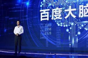 百度放棄O2O傳言不斷 李彥宏“移情”人工智能
