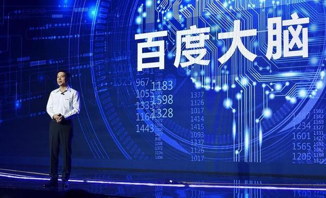 百度放棄O2O傳言不斷 李彥宏“移情”人工智能