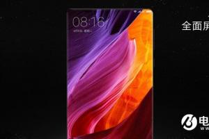 小米MIX全面屏手機(jī)為何這么便宜？真相了