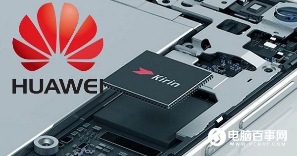 麒麟960全解析：性能不得了 六大升級