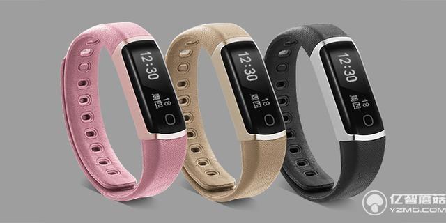 樂心手環Ziva發布:399元 能全天連續心率監測