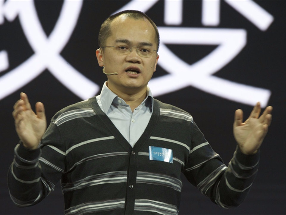 剛被美團收購的錢袋寶遭央行罰款12萬元,王興該注意些什么?