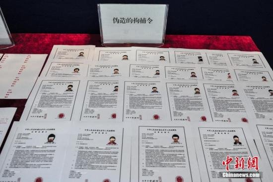 工信部五大絕招打擊電信詐騙:關(guān)停涉案電話52萬(wàn)個(gè)