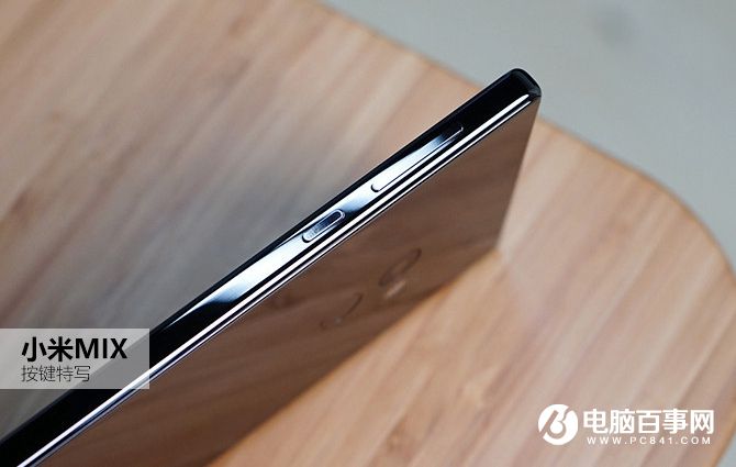 小米MIX值得買嗎 小米MIX概念機評測