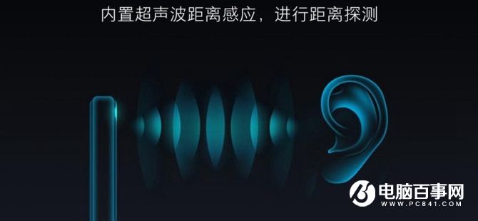 小米MIX值得買嗎 小米MIX概念機評測