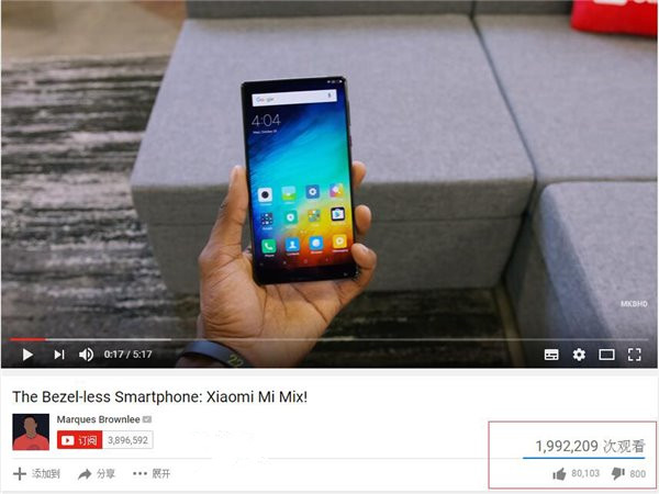 國(guó)外評(píng)測(cè)達(dá)人上手小米MIX：網(wǎng)友評(píng)價(jià)超高