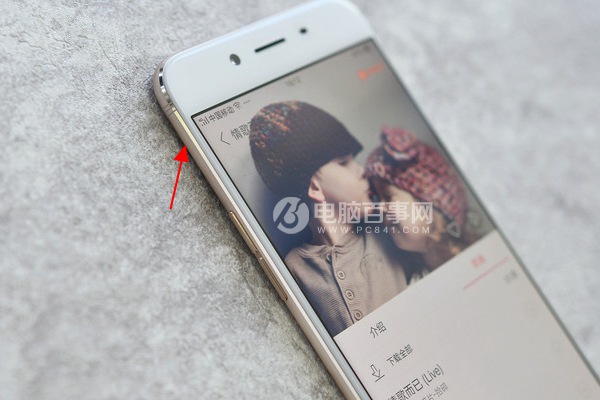 OPPO R9s好看嗎?外觀體驗評測