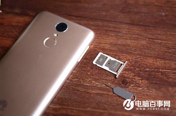 多彩塑料后殼 華為暢享6真機(jī)圖賞