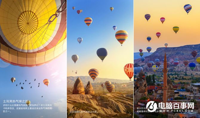 搭載的ColorOS 3.0 OPPO R9s系統(tǒng)體驗(yàn)