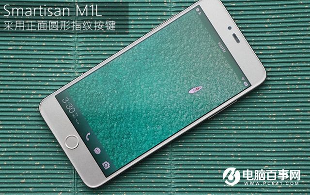 錘子M1L評(píng)測(cè)值得買嗎?錘子M1L評(píng)測(cè)