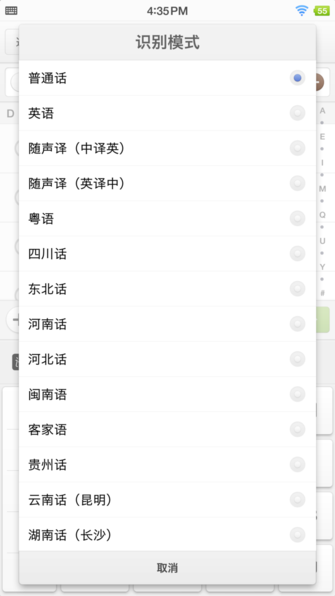 錘子M1L值得買嗎?錘子M1L評測