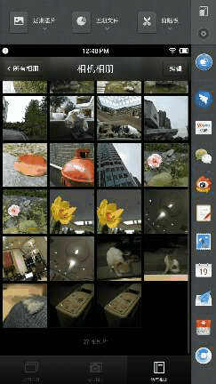 錘子M1值得買嗎 錘子M1評(píng)測(cè)