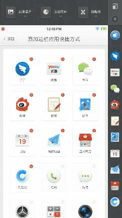 錘子M1值得買嗎 錘子M1評(píng)測(cè)