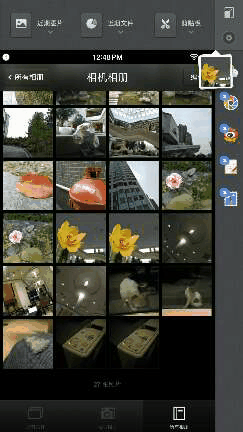 錘子M1值得買嗎 錘子M1評(píng)測(cè)