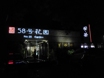 錘子M1值得買嗎 錘子M1評測