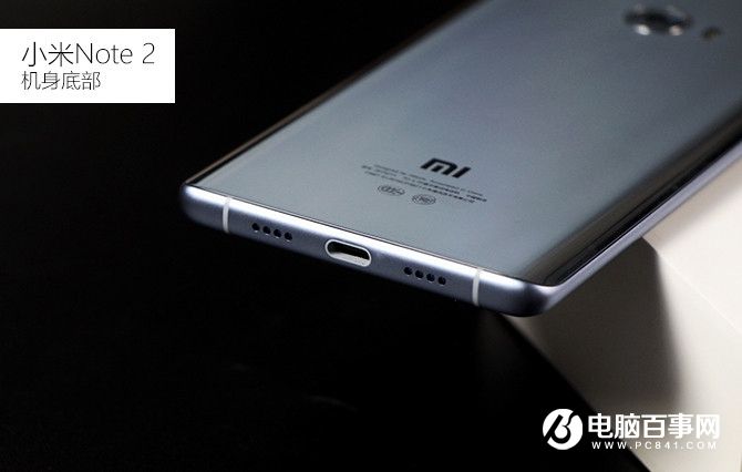 小米Note2外觀評測 雙曲面玻璃設計