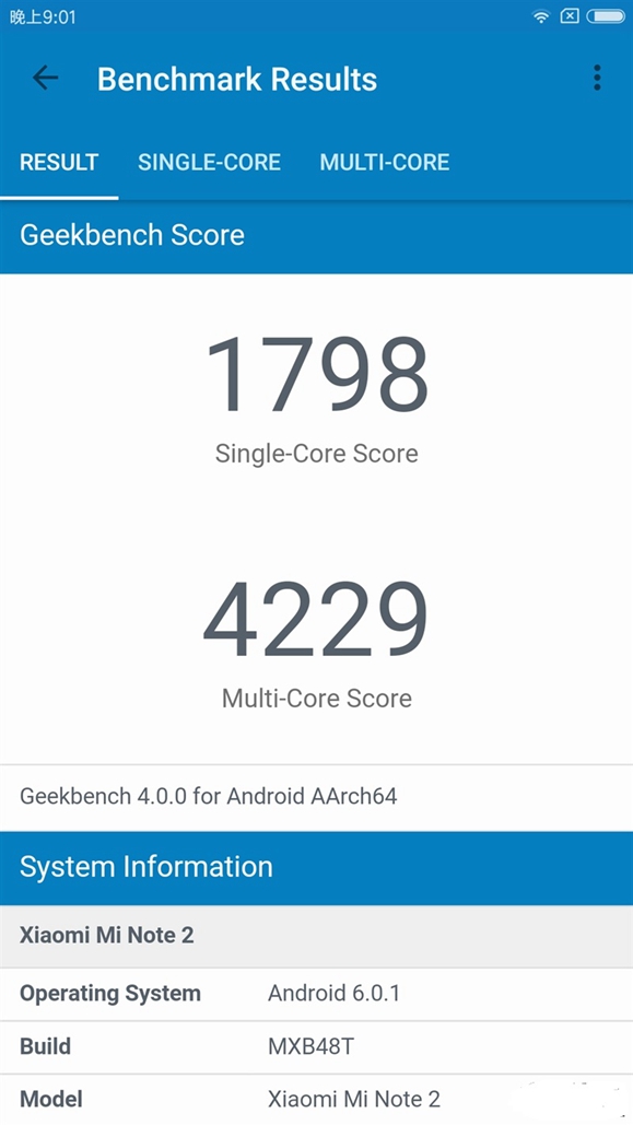 小米Note2性能評測 高通821跑分水準