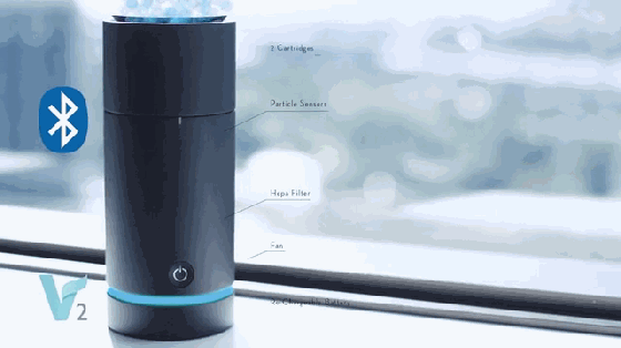 蚊香有毒？那試試這個可以驅蚊的空氣凈化器吧