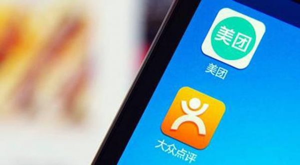 合并后對壘阿里百度攜程  美團點評如何打贏O2O拉鋸戰？