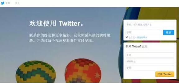 中國(guó)整個(gè)互聯(lián)網(wǎng)都是抄襲過(guò)來(lái)的 別光笑馬化騰