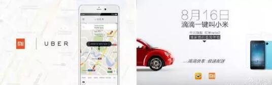 中國(guó)整個(gè)互聯(lián)網(wǎng)都是抄襲過(guò)來(lái)的 別光笑馬化騰