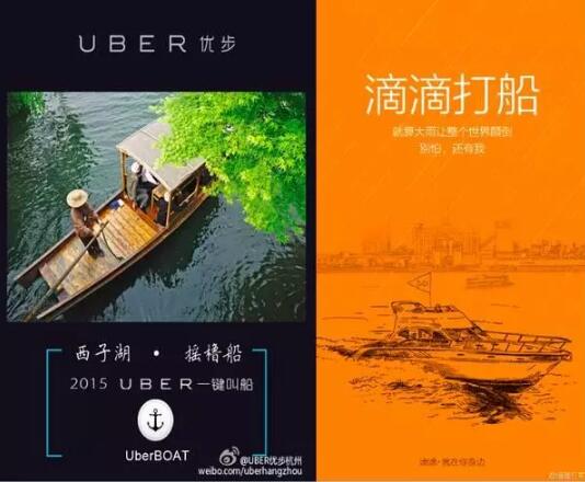 中國(guó)整個(gè)互聯(lián)網(wǎng)都是抄襲過(guò)來(lái)的 別光笑馬化騰