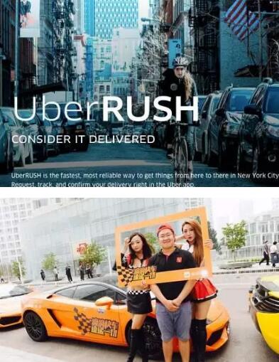 中國(guó)整個(gè)互聯(lián)網(wǎng)都是抄襲過(guò)來(lái)的 別光笑馬化騰