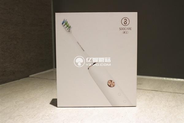 小米眾籌素士電動牙刷開箱：能連手機