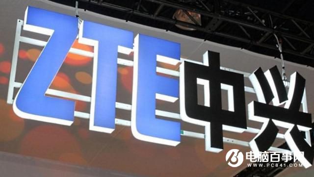 中興手機高層大調整 能否破解運營商依賴癥?