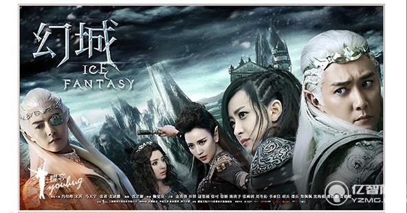 創(chuàng)維60V8E