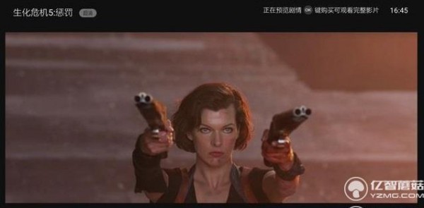 電視盒子哪個好?最新天貓、小米、榮耀盒子深度對比