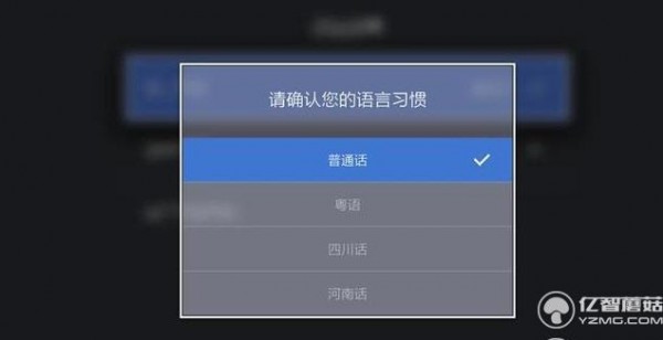 電視盒子哪個好?最新天貓、小米、榮耀盒子深度對比