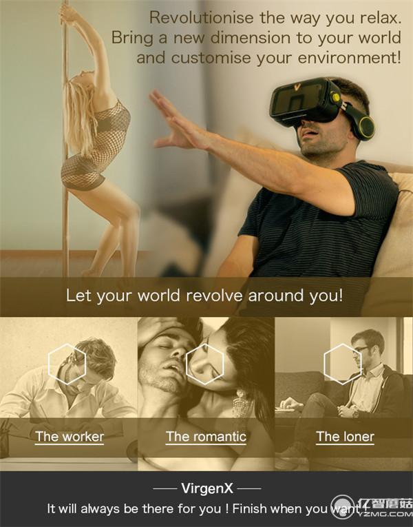 雖然這篇文章很污 但是單身狗的VR福利全靠它了
