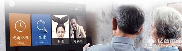 創維盒子Q+二代支持3D藍光播放