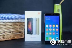 為雙11沖量 紅米4將于11月4日發布