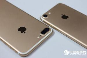 黑色iPhone 7 Plus價格首降！現貨供應