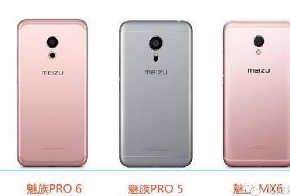 魅族與小米差距越來(lái)越大 網(wǎng)友們替黃章著急