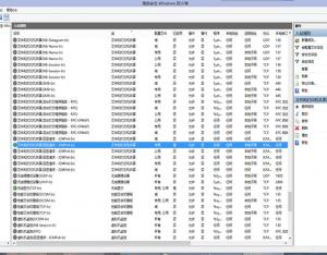 Win8.1技巧應對局域網ping不通電腦有絕招