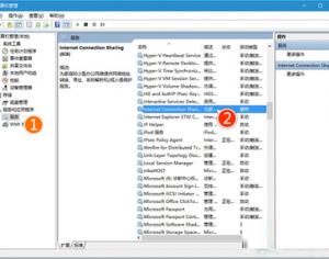 Win10系統(tǒng)更新時(shí)遇到錯(cuò)誤代碼800706d9的解決方法