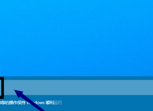 win10系統(tǒng)開機(jī)密碼怎么設(shè)置與取消