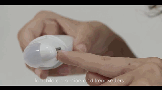 世界首款電動指甲刀 安全又好用想不想試試？