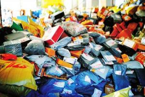 2016雙11報(bào)告：今年剁手黨平均預(yù)算是1719元