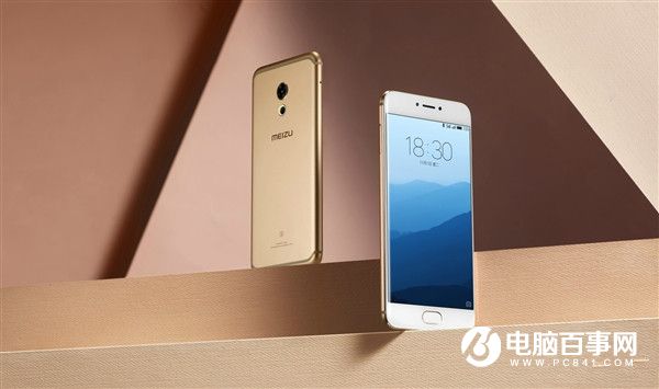 魅族PRO 6s正式發布:相機升級大/外觀性能無提升