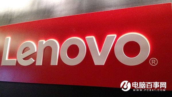 聯想<a href=/mobile/ target=_blank class=infotextkey>手機</a>業(yè)務換帥 喬健接替陳旭東