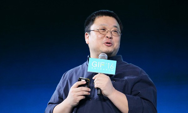 羅永浩:很喜歡羅玉龍這個稱呼 很尊重羅玉鳳