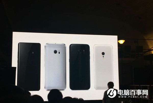 魅族PRO 6s怎么樣 魅族PRO 6s發(fā)布會(huì)圖文回顧